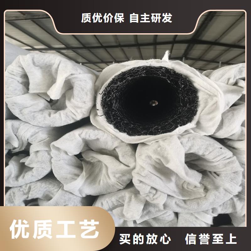 排水盲管土工格栅品种全使用方法