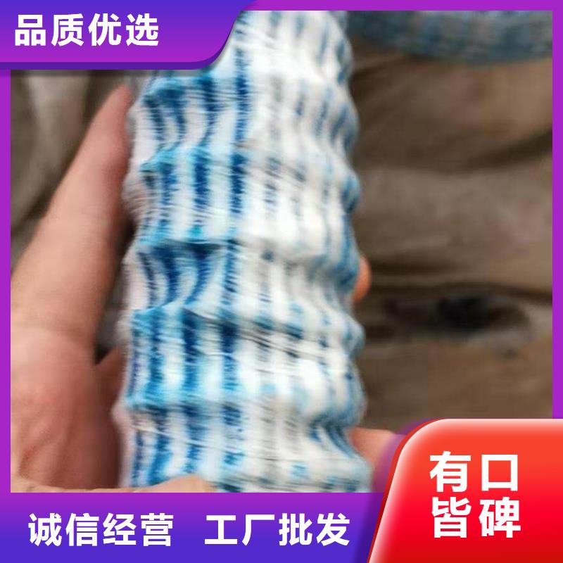 软式透水管聚丙烯纤维大量现货供应经销商