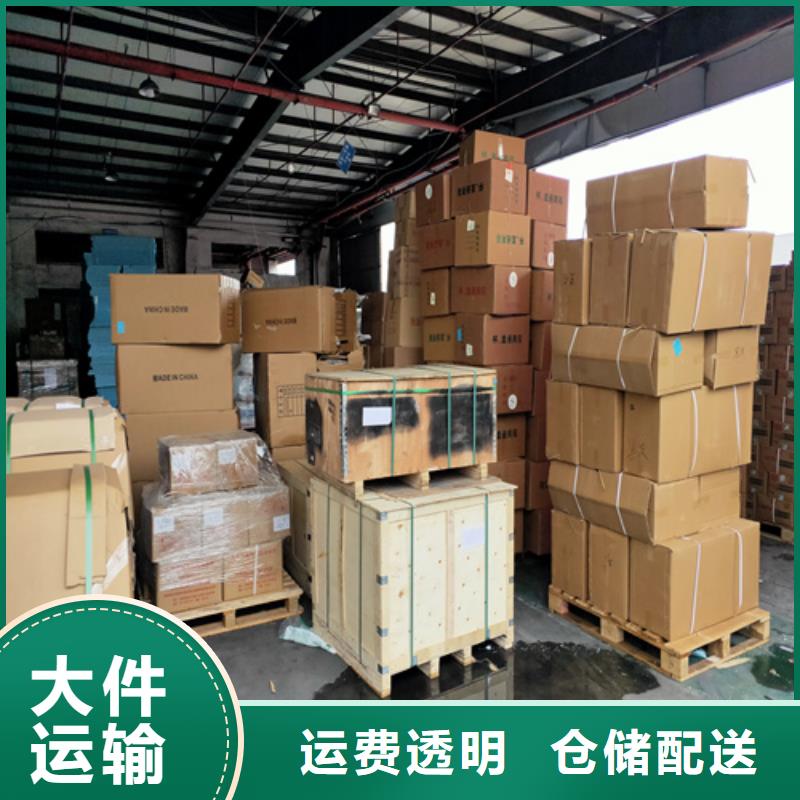 深圳配送,【上海物流货运专线公司】精品线路