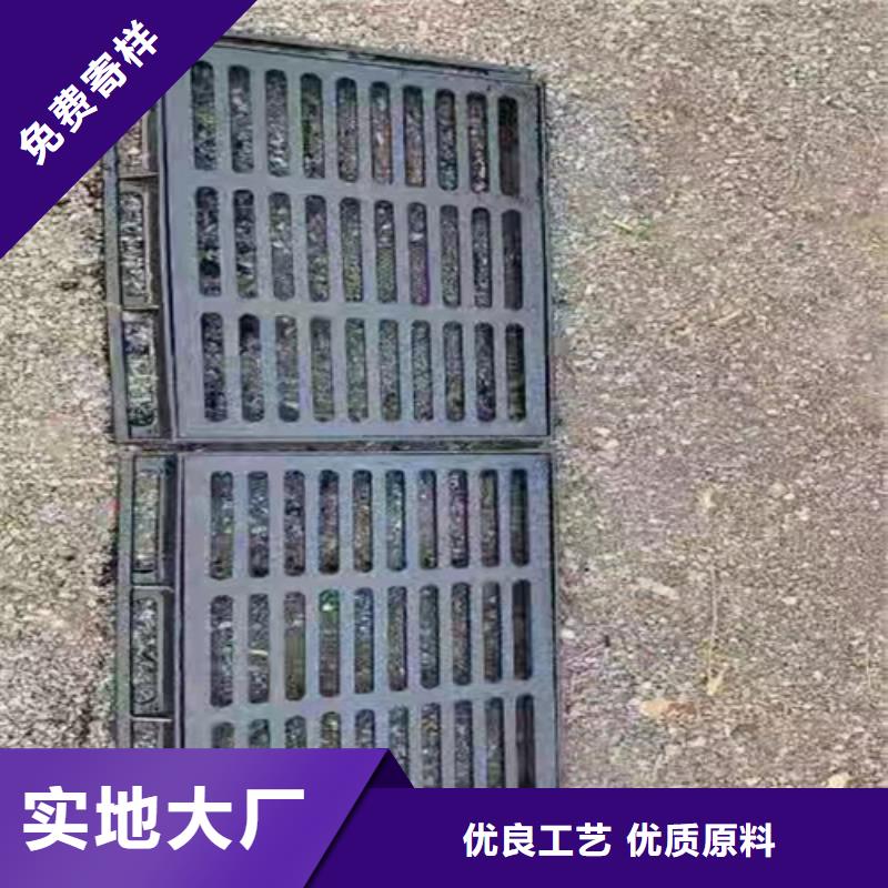 球墨铸铁篦子酸洗无缝钢管源头厂源头货多年行业经验