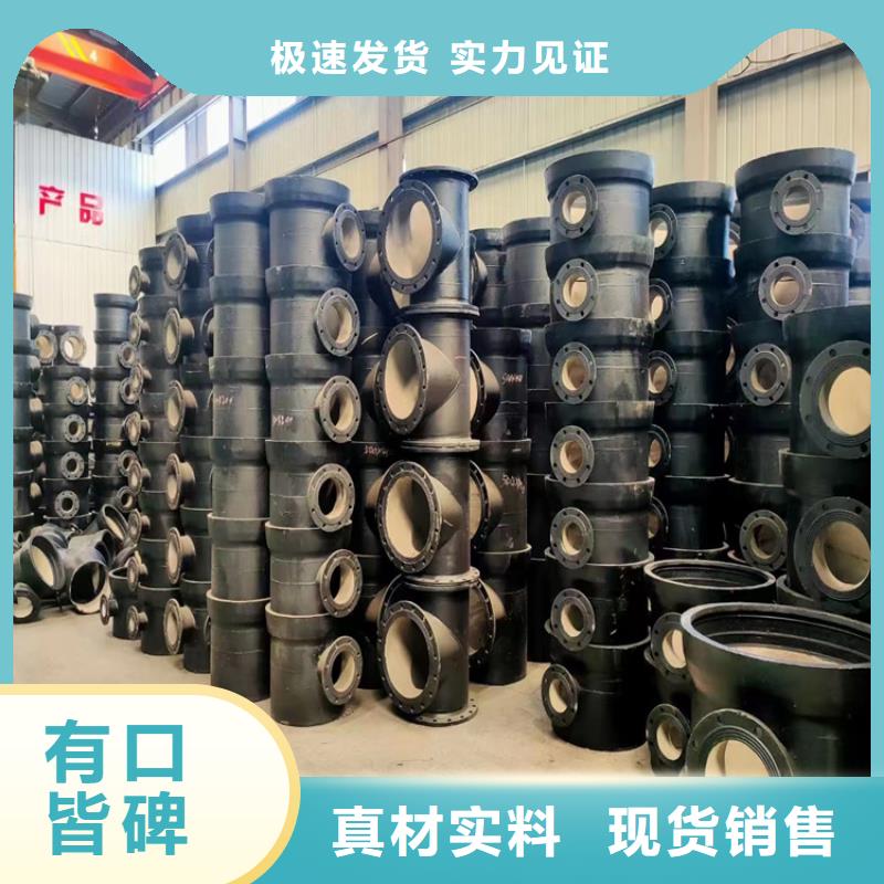 【球墨铸铁管】700*700方形井盖出厂价可定制