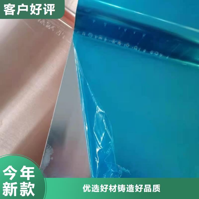 铜止水,【T2M止水铜片】专注产品质量与服务多年行业经验