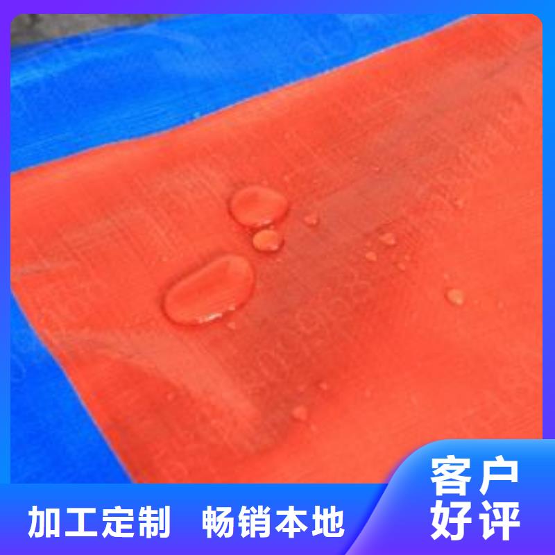 防雨布-防雨篷布厂家专注生产制造多年好产品放心购