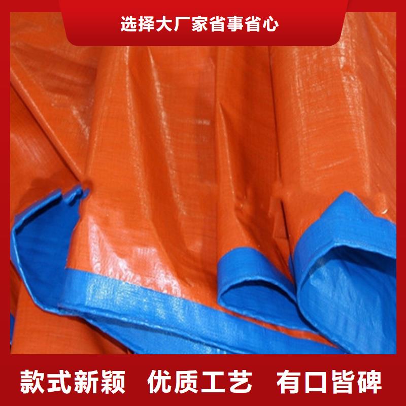 ​防雨布【油布】厂家售后完善信誉有保证