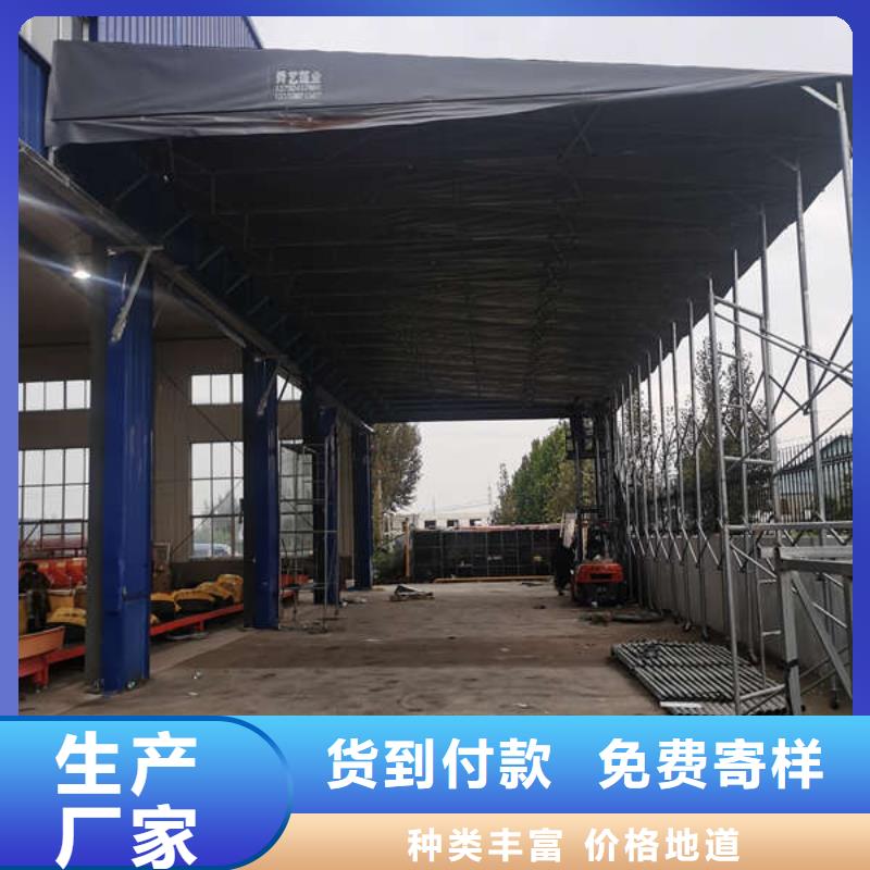 雨棚推拉帐篷快速物流发货货品齐全