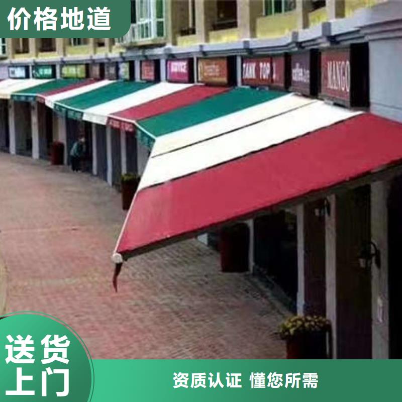 【雨棚】电动推拉篷生产加工品质信得过