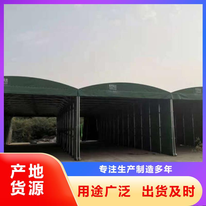 雨棚_停车棚产地工厂品质保障价格合理