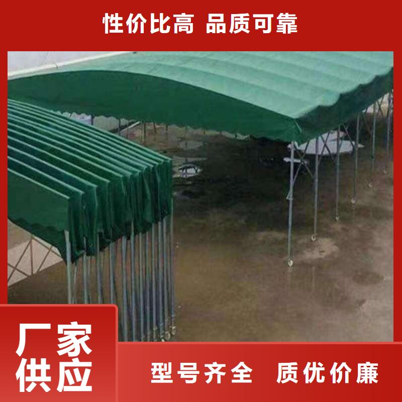 【雨棚】移动雨棚N年大品牌实力见证