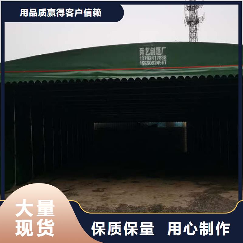 雨棚临时车间帐篷优质工艺我们更专业