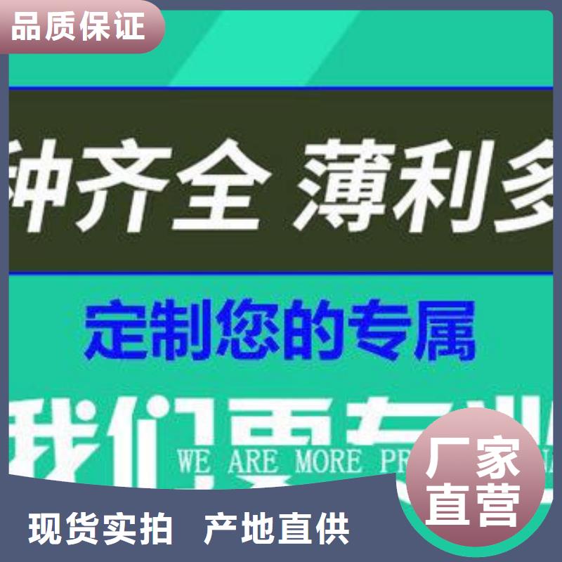 井盖-dn300球墨管应用范围广泛为您提供一站式采购服务