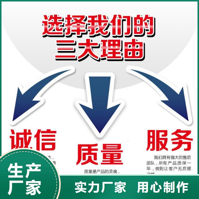 井盖给水井盖实力见证专业完善售后