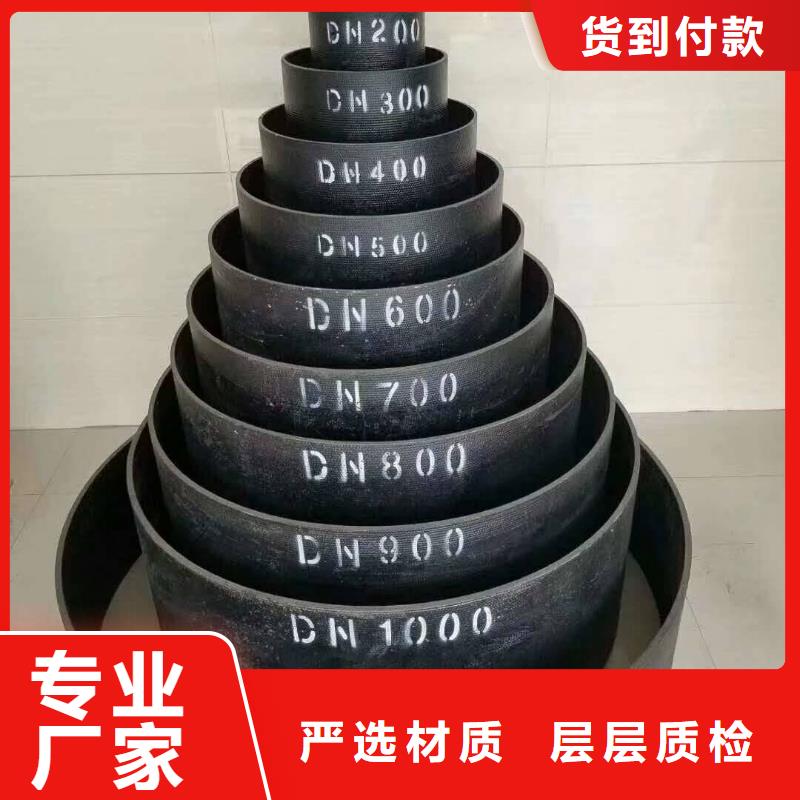 【球墨管dn300球墨管库存齐全厂家直供】订购