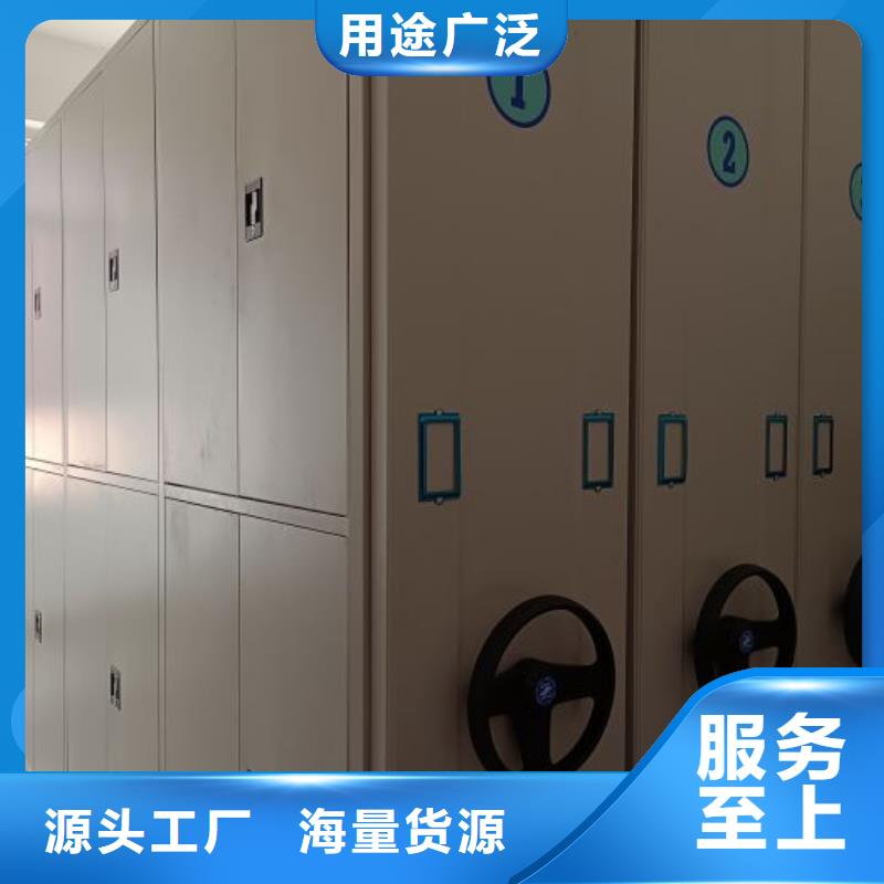 电子保密柜产地精工打造