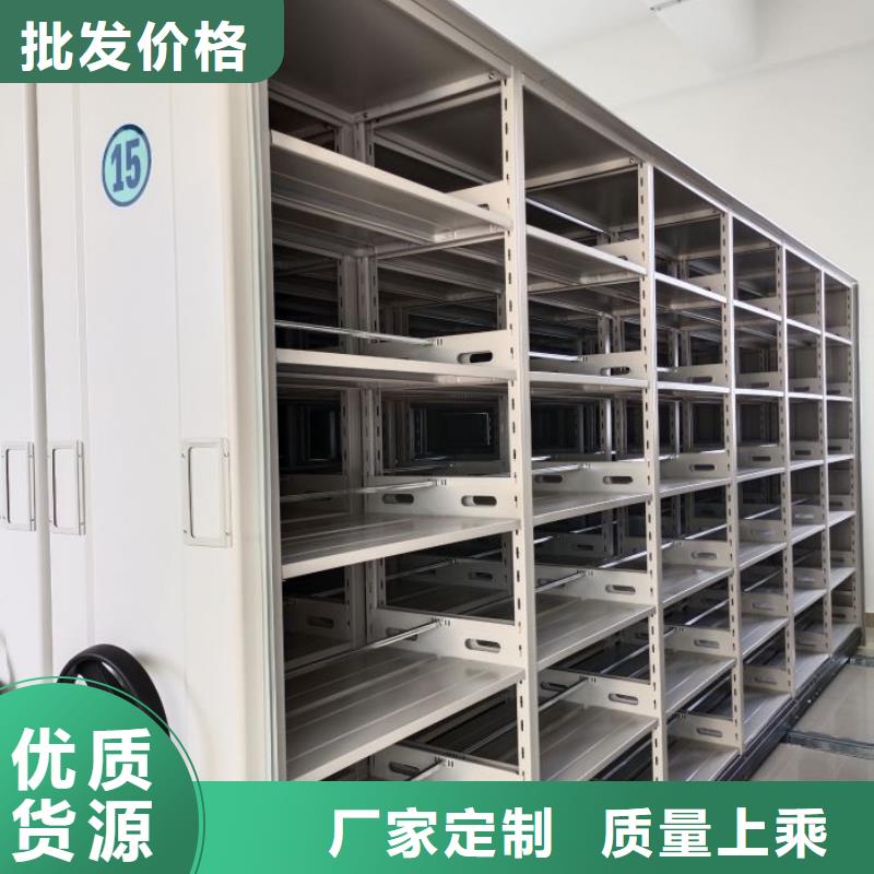 高标准【鑫康】保密文件柜精工打造