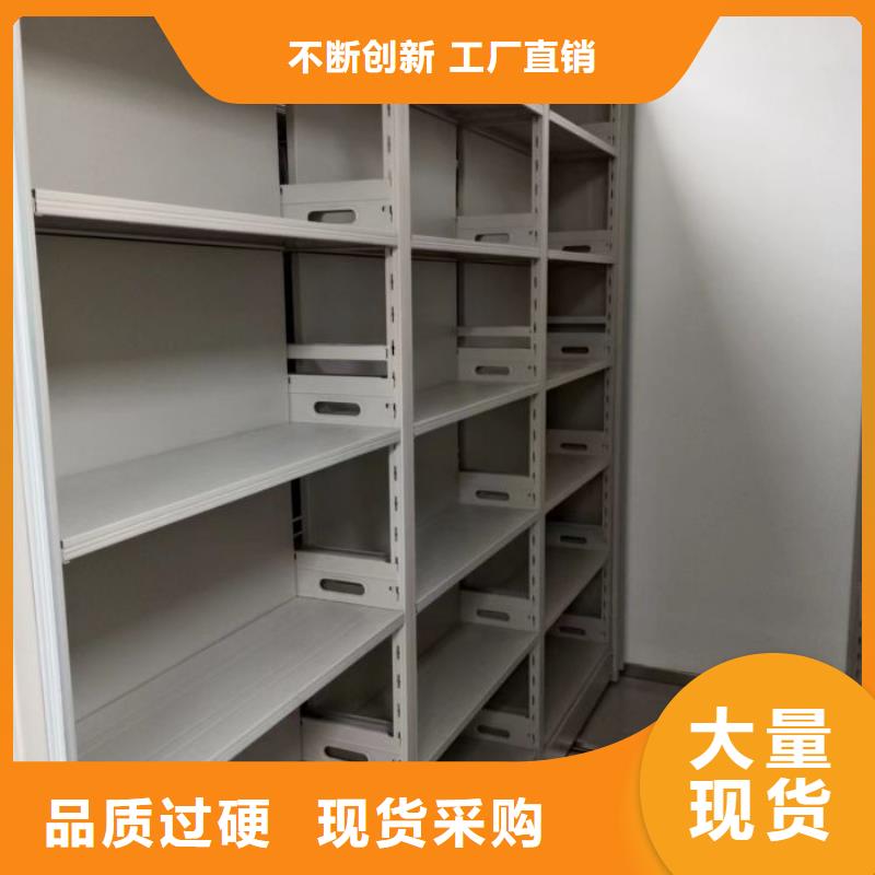 手摇移动密集柜公司-加工厂厂家品控严格