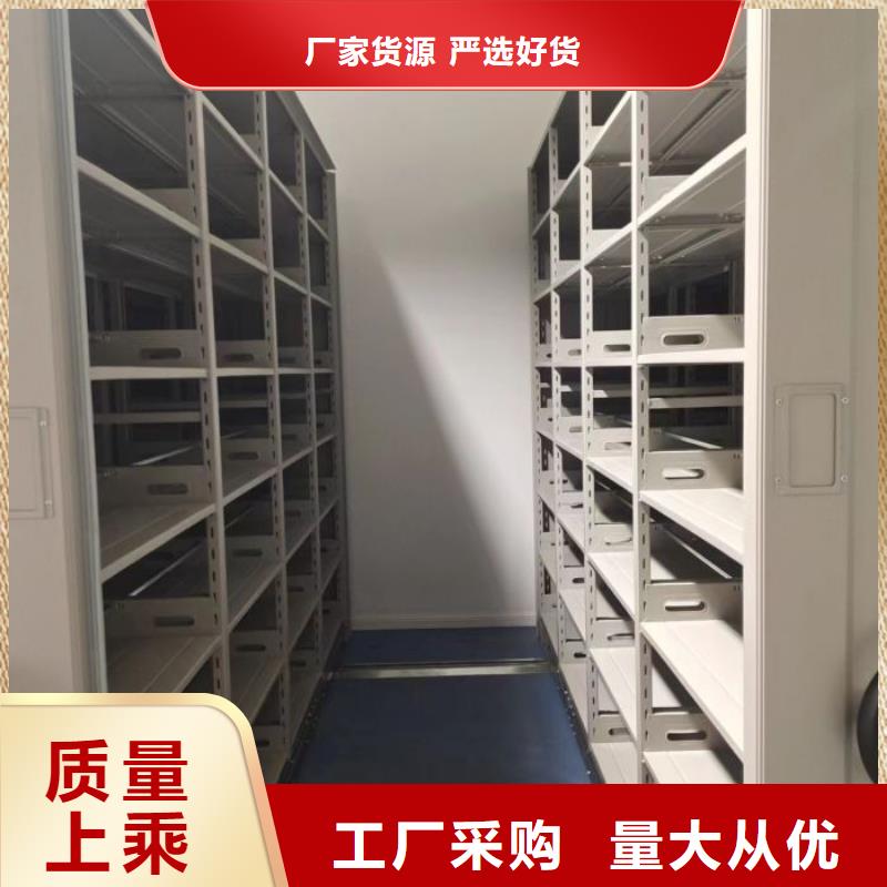 利好发展【鑫康】油画密集架产品细节参数