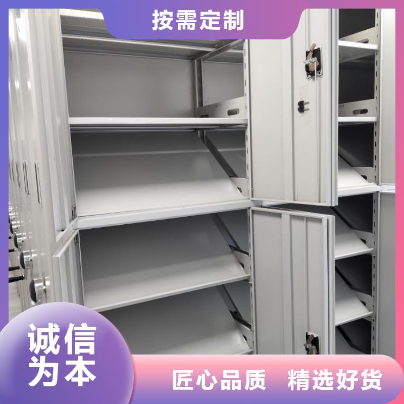 哪个厂家好【鑫康】摇把式档案密集柜货品齐全