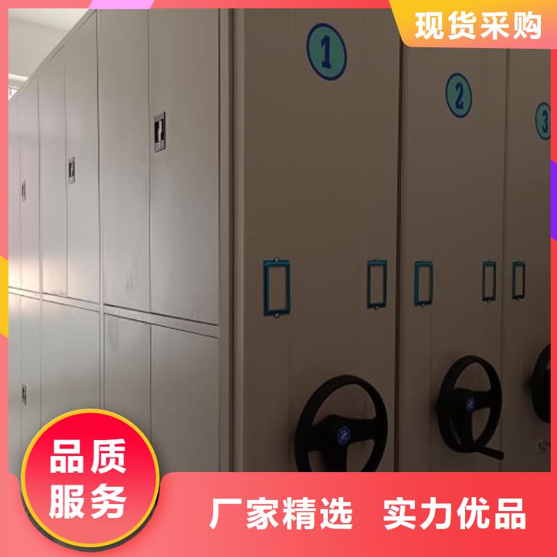 升级智能密集架【凯美】手摇移动密集架同城货源