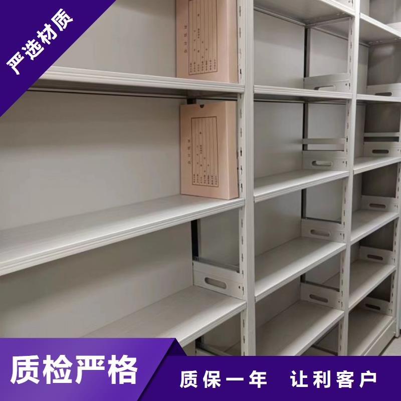 产品的常见用处【凯美】校用密集架产品优势特点