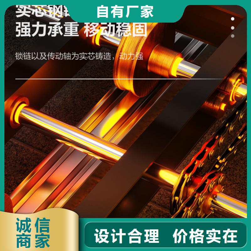 揭阳移动密集架-晾片柜用心做好细节