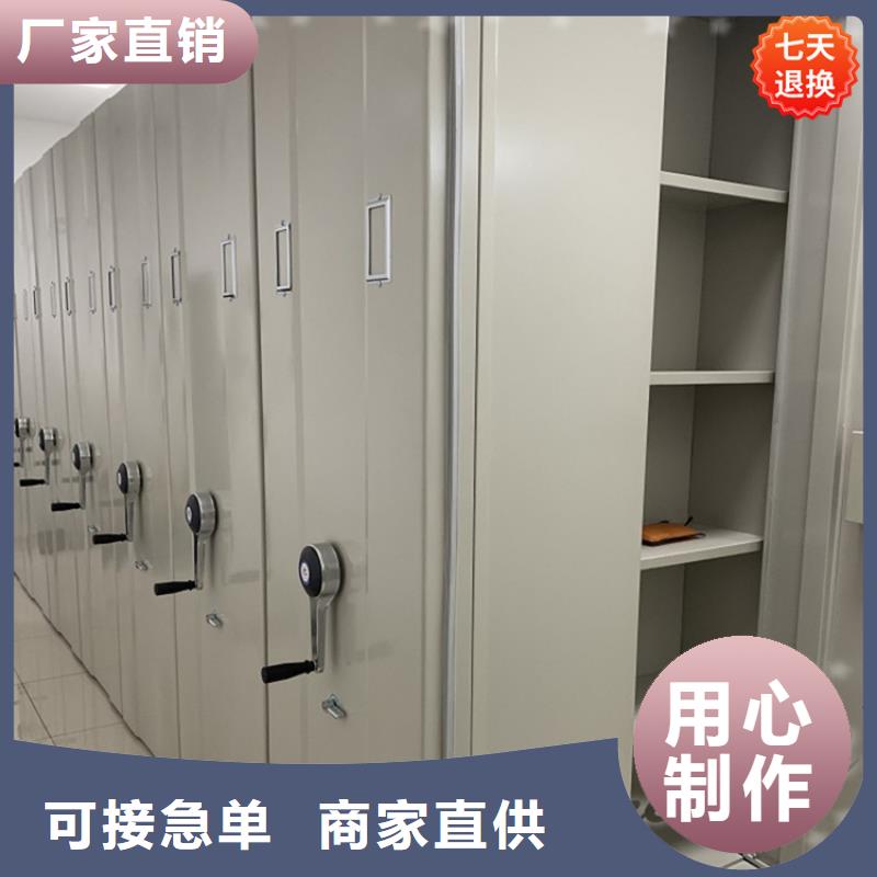 智能型密集架,手动密集架真材实料加工定制闪电发货