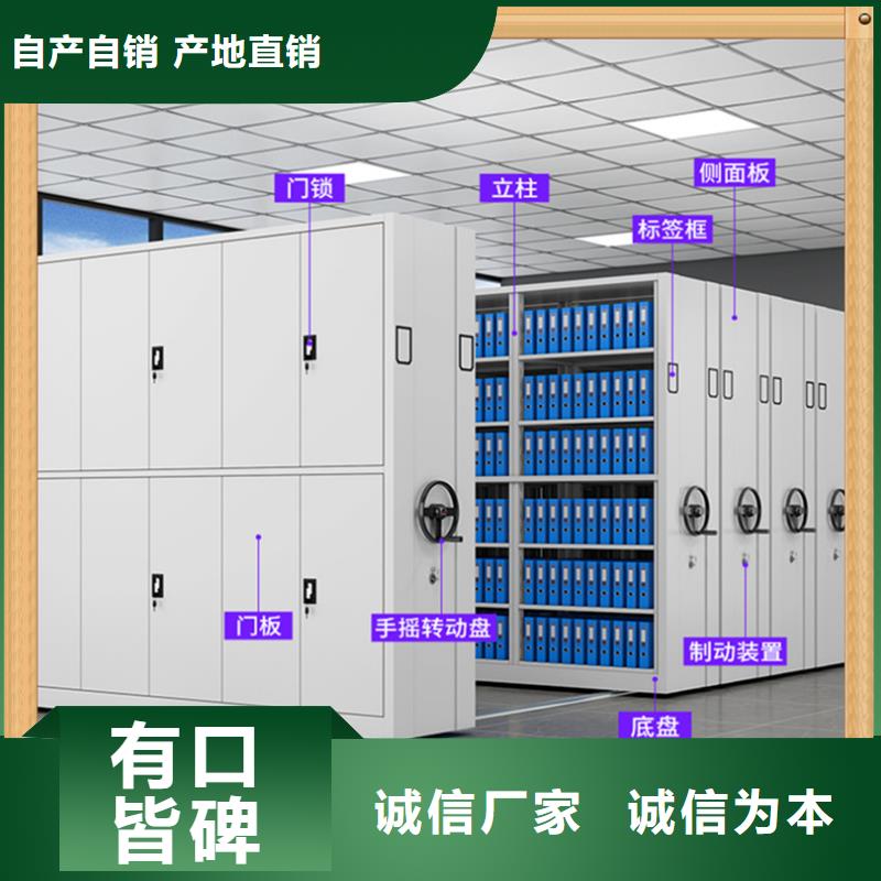 病案密集架,玻片柜快速发货本地品牌