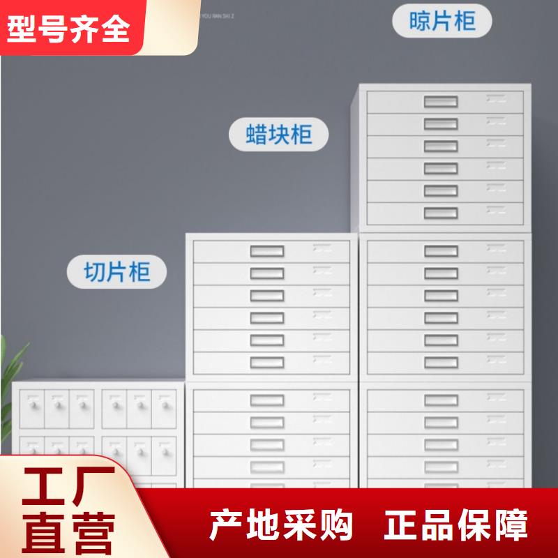 病理科密集架重型货架一站式供应厂家当地公司