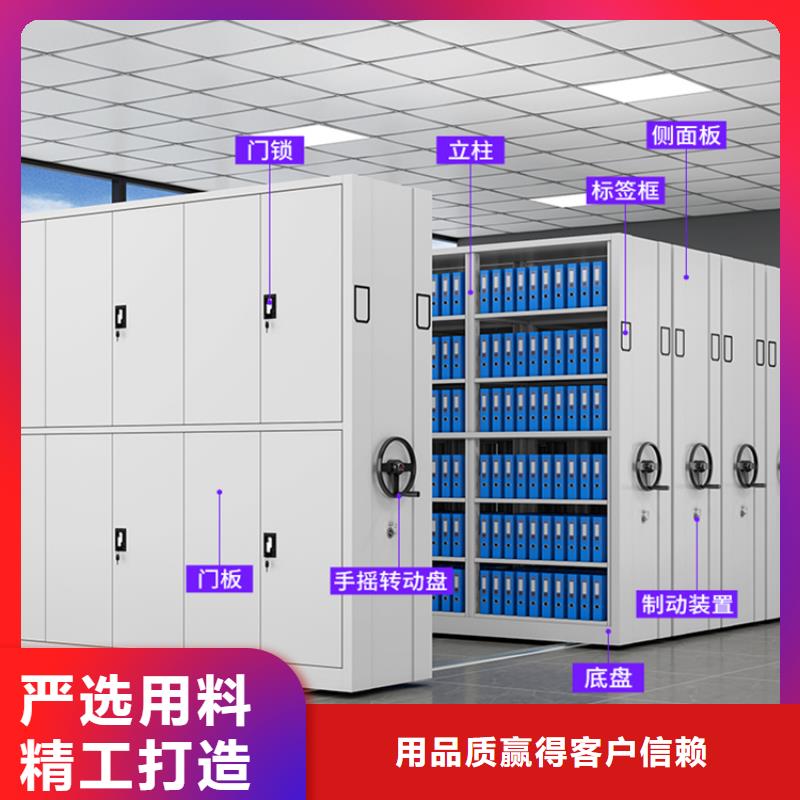 智能档案柜模具货架选择我们没错厂家直销大量现货