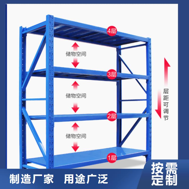 【仓储货架】-病历密集架源头厂商满足多种行业需求