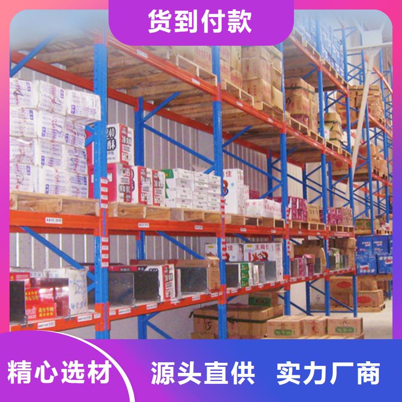 仓储货架【档案密集柜】多年经验值得信赖附近品牌