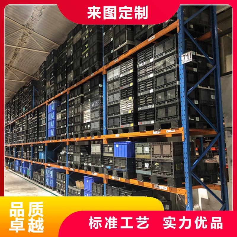 仓储货架-密集架自有生产工厂工厂直营