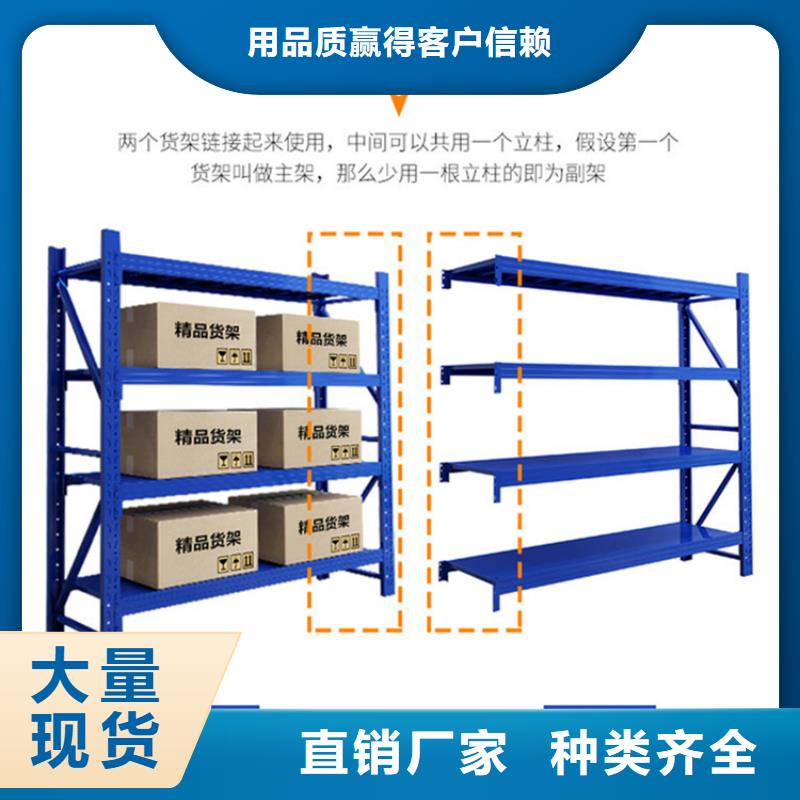 仓储货架屏幕墙送货上门发货及时