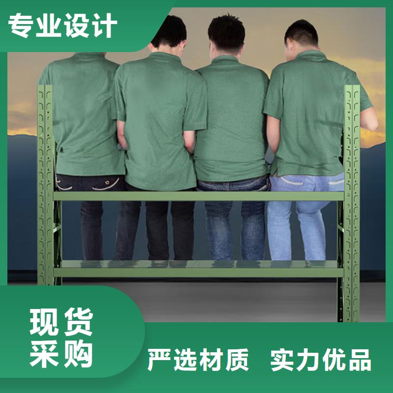 重型货架仓储货架现货充足附近服务商