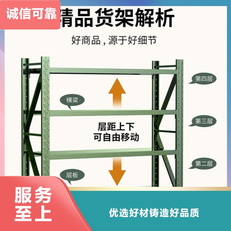 重型货架手动密集架欢迎来电询价工厂直供