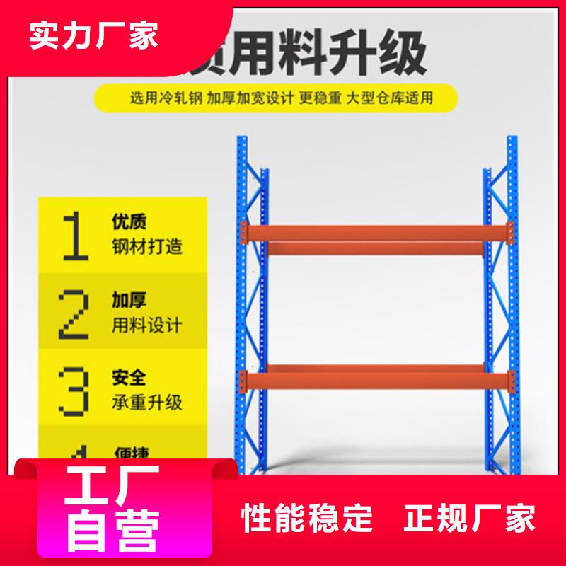 高位货架更衣柜实体诚信厂家精心推荐