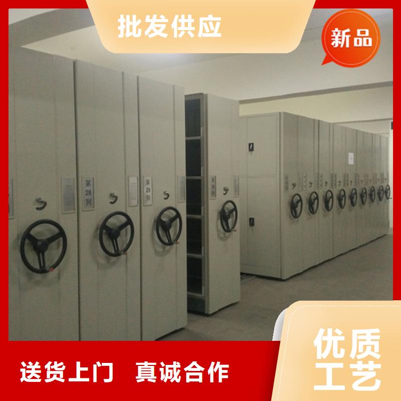 河池银行密集架监控操作台产地厂家直销