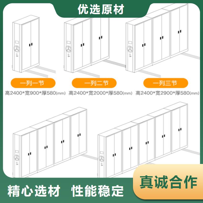 法院系统智能型密集架校用家具质量安心品牌专营