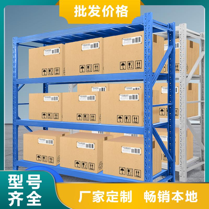 轻型货架,文件柜品质之选好品质售后无忧