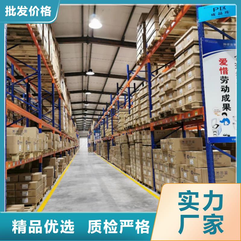 【轻型货架】模具货架产地直销工厂自营