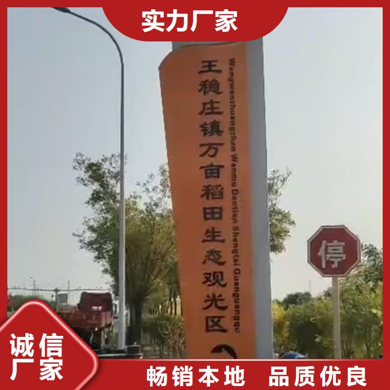 房地产精神堡垒雕塑价格公道大量现货供应