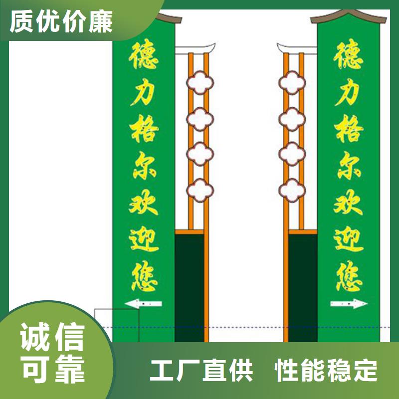 不锈钢精神堡垒质量可靠同城品牌