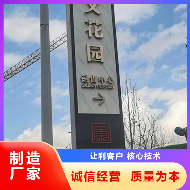 医院雕塑精神堡垒厂家直供工厂直供