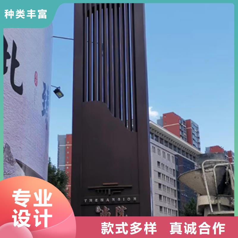 精神堡垒定制施工团队优势