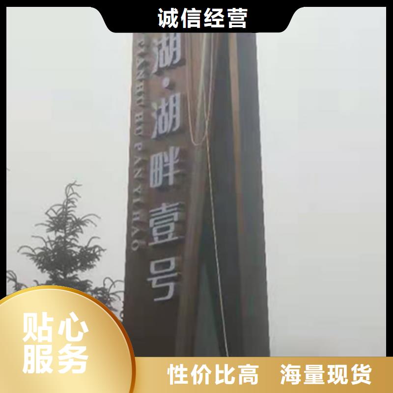 商业精神堡垒雕塑放心购买专业生产设备