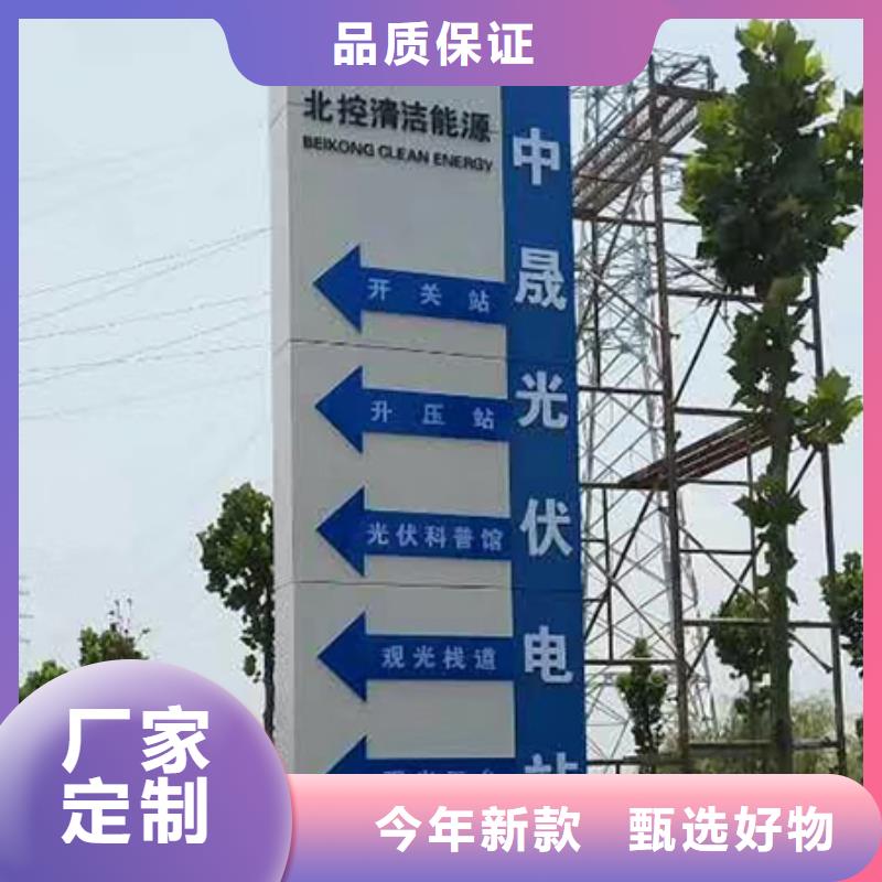 琼海市旅游景区雕塑精神堡垒解决方案推荐厂家