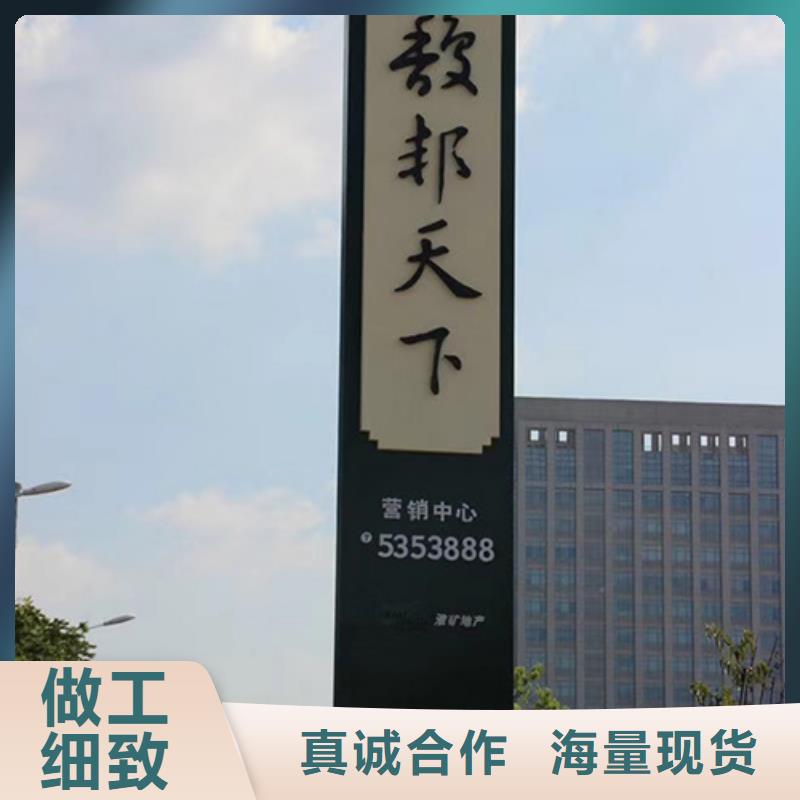 公园精神堡垒景观小品价格公道工厂价格