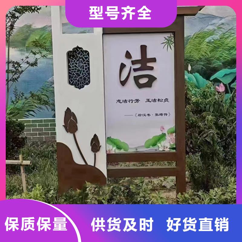 文明景观小品货源充足随心所欲定制