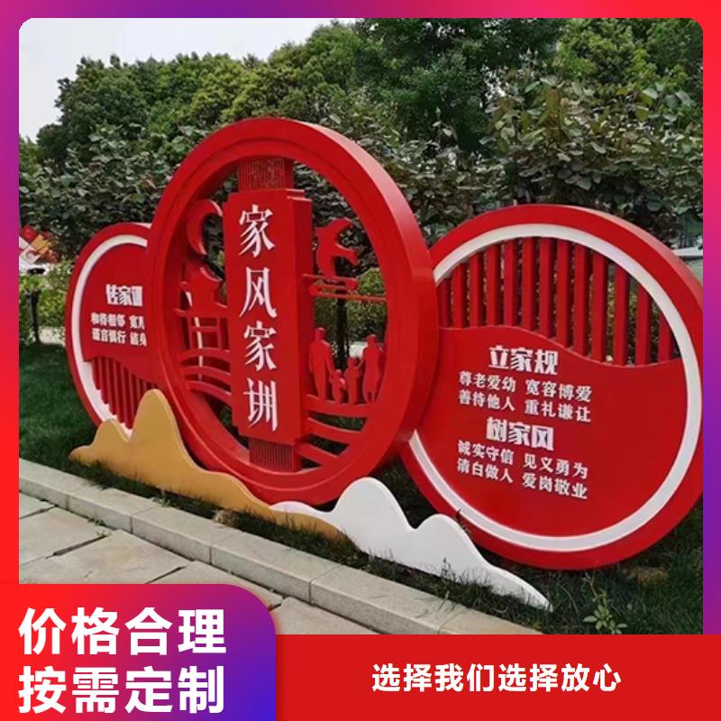 景观雕塑小品全国走货当地公司