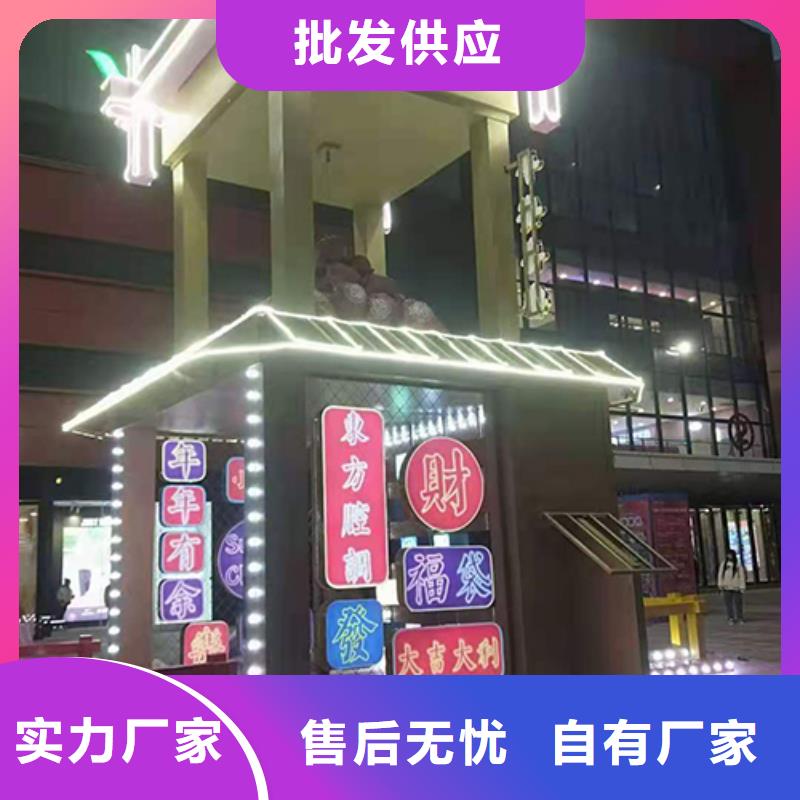 创建文明景观小品来厂考察型号齐全