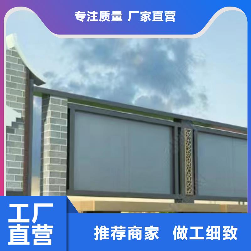 东方市文明城市宣传栏灯箱售后无忧价格公道合理